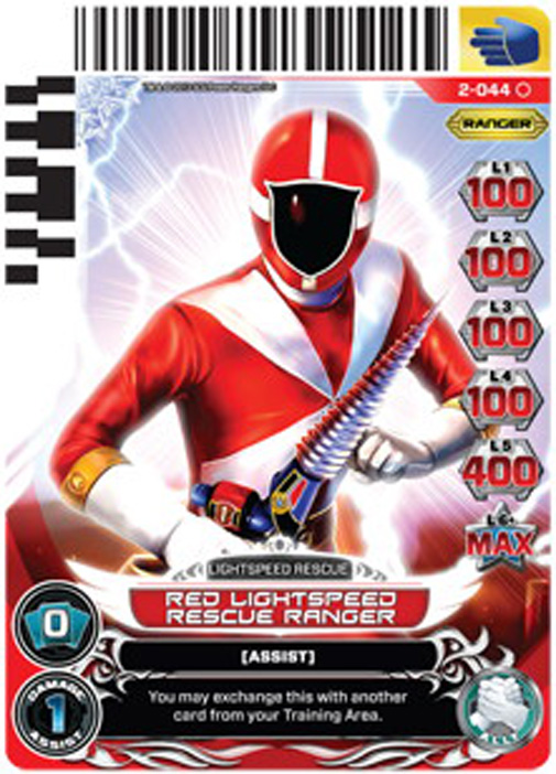 Red Lightspeed Rescue Ranger 044